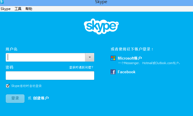 skype