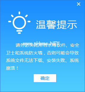 小强一键重装系统怎么样